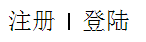 間隔豎線高度縮短方法.png