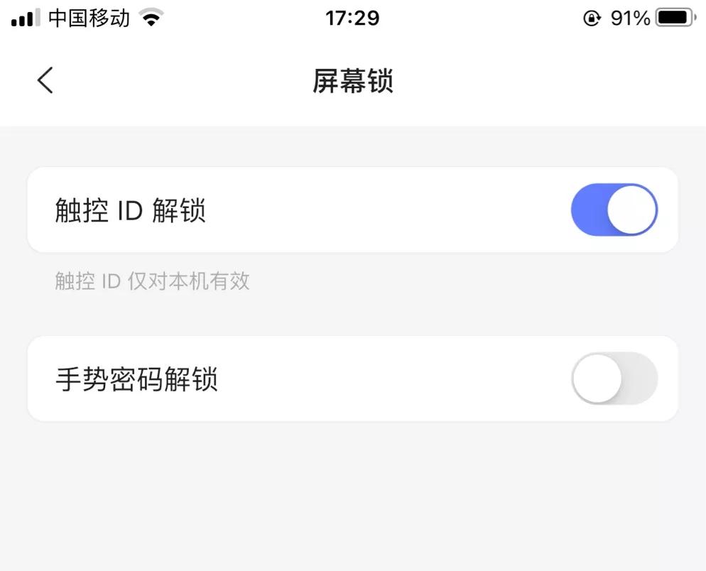 ios9.2 微信多開，蘋果12手機如何裝兩個微信分身