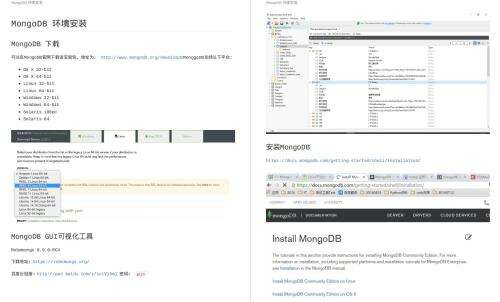 數據庫mysql教程,mysqlworkbench怎么用