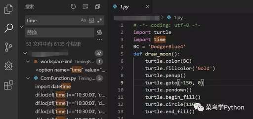 在sublime下編輯php文件