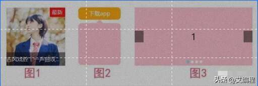 css取消定位,華為手機怎樣單方面定位朋友