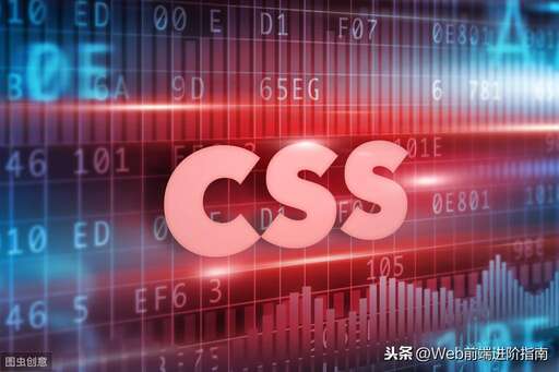 css語法,前端中css星號是什么意思