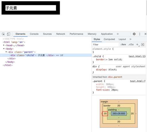 css 字體樣式大小,c語言怎樣增大輸出字體