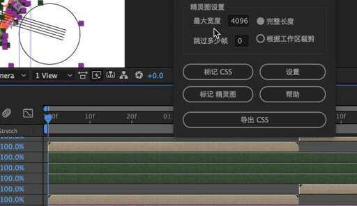 css3位移放大旋轉,css如何讓物體向前移動再向下移動