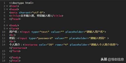 css表單樣式,怎么將網頁上的表格及內容導入Word