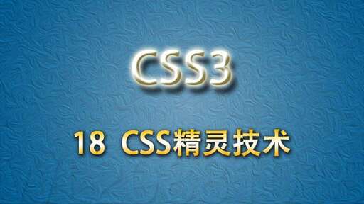 動態加載css,怎么開發一個自己的網站