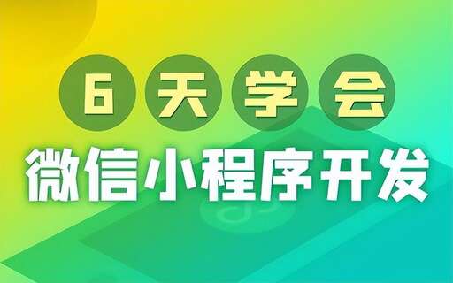 css系統課程,計算機網絡技術主要學哪些課程