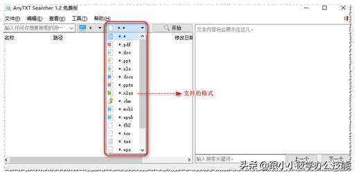 epub好的css,目前市面上最好的電子書閱讀設備和閱讀軟件是什么