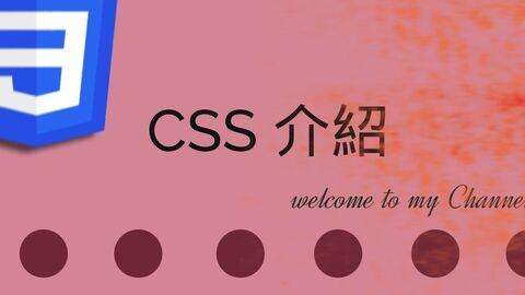 css重置樣式,華為HS8545M如何重置