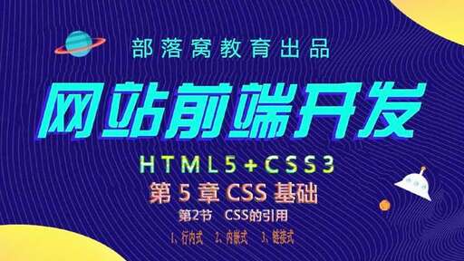 css如何添加div,如何在CSS中添加空格