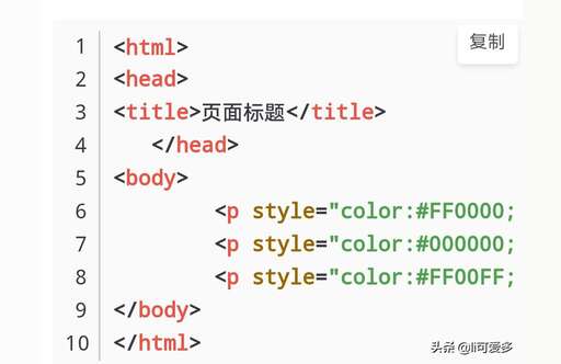 css禁止雙擊,如何用javascript禁止雙擊知道