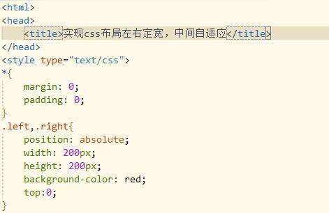 css 布局 pdf,怎樣把html文檔變成html網頁的啊