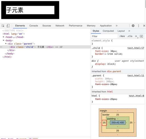 rem布局案例css,屏幕寬度