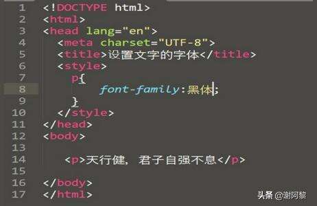 css 新特性,前端框架流行趨勢