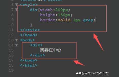 css 垂直顯示文字,css如何調(diào)整相對位置