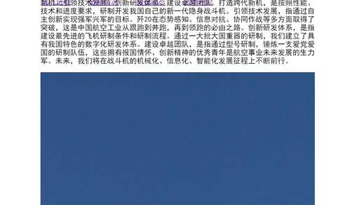 css img 居中裁剪,coreldraw中排彩頁怎么讓圖片或文字居中