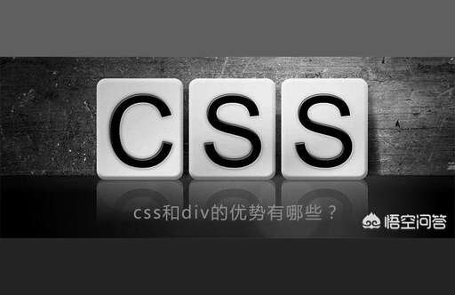 css div 填充,if函數怎么讓div變為0