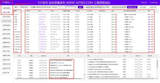 表格 標(biāo)題 https://www.52fb.cn/css/,天道的核心思想是什么