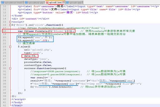 php開發(fā)前端是什么,計算機前端開發(fā)和后端開發(fā)哪個發(fā)展前景比較好