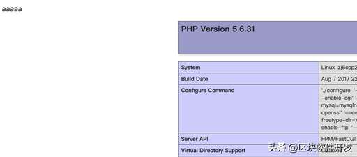 php-fpm安裝失敗,php中fastcgi和php