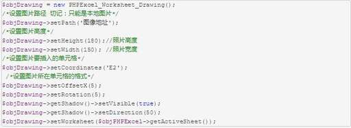 php類庫是什么,為什么我們一樣可以用net寫各種程序