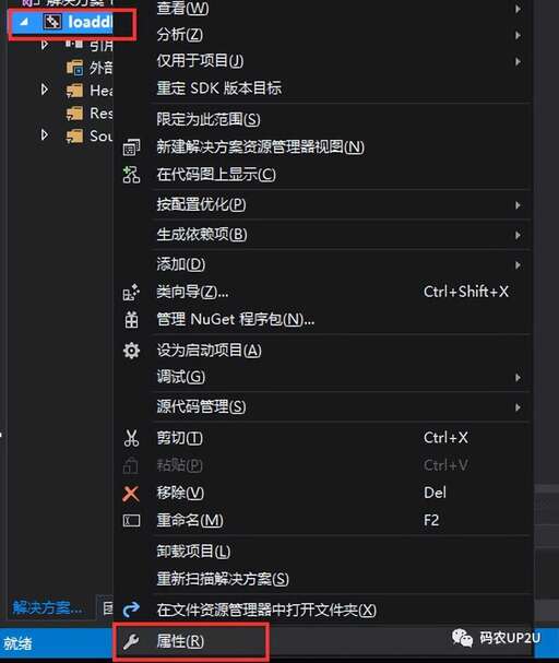 php擴展名是什么,主頁與網頁的區別是什么