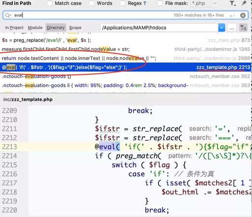 sql php 是什么,phpstudy導入sql文件是干什么