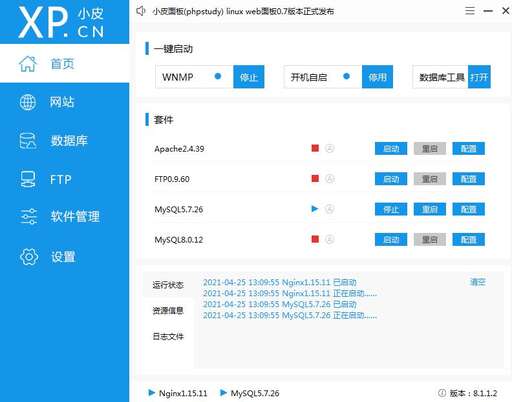 php雙變量是什么,什么是無級可調變量