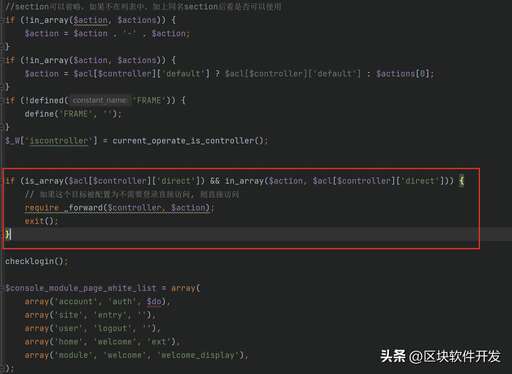 代碼審計時發現php,聽力言語有殘疾上大學報什么專業好