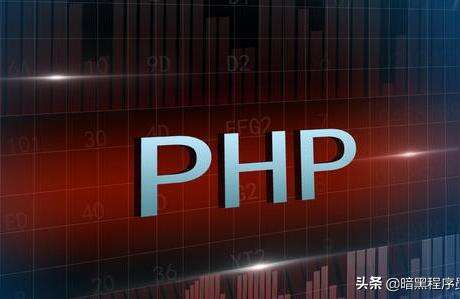 php開發ipv6,ipv6缺點和不足