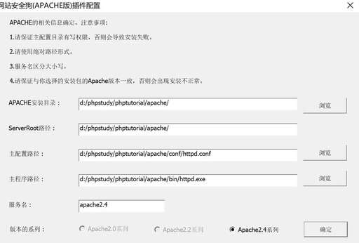 PHP是什么狗狗品種價格,OpenSNS開源社交系統