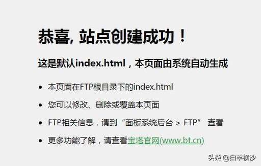 php的根目錄是什么,phpstudy怎么開啟web服務