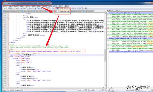 什么是php框架 博客園,需要學習哪些語言和工具