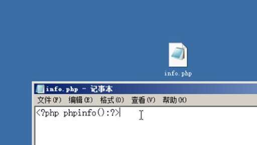 php冒號是什么意思,請用一句話說明你是程序員