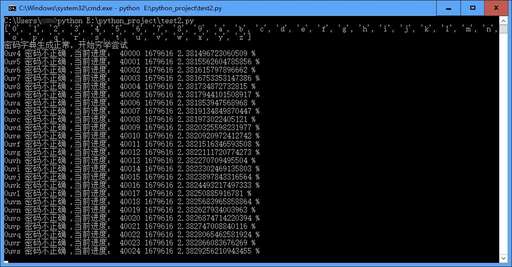 java file報錯,為什么出現error