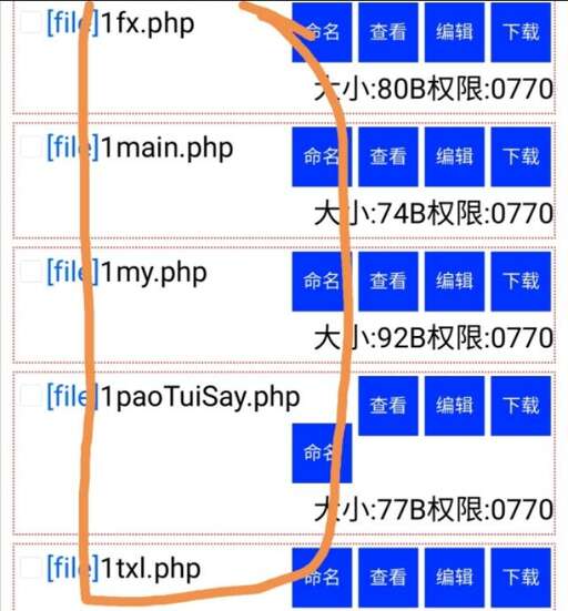 php開發(fā)怎么接單,38了突然醒悟要學習java