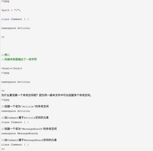 php類與對象是什么意思,python是干嘛的