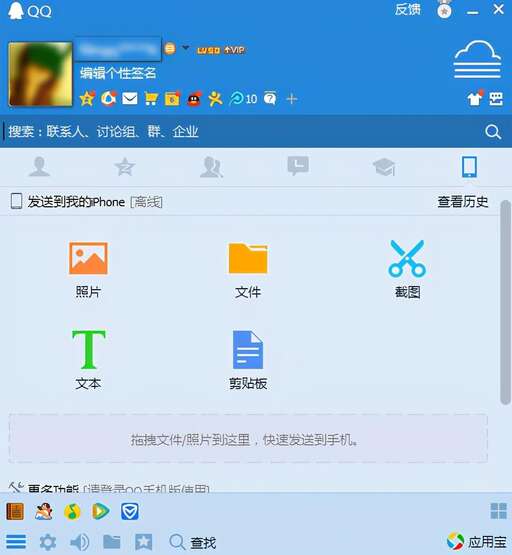 php代碼直接暴露網頁,如何在一個容器內去訪問另一個mysql容器