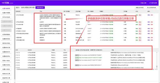 php cms 插件開發,主流的CMS自助建站系統哪個比較好