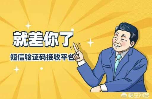 php發送短信開發,什么是積分商城業務