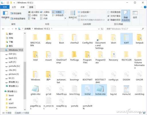 php pcntl 安裝,如何硬盤將WIN7系統安裝到D盤