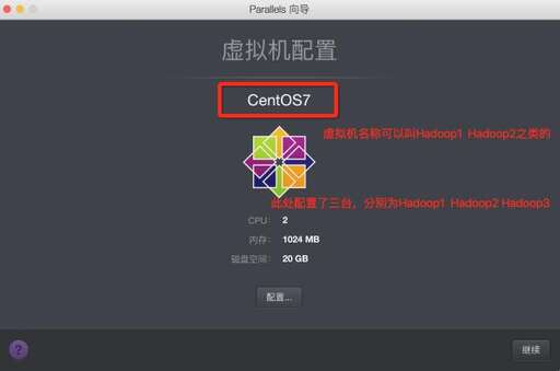 php ssh2安裝,centos7