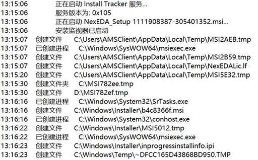 php msi 安裝,無法下載msi是怎么回事