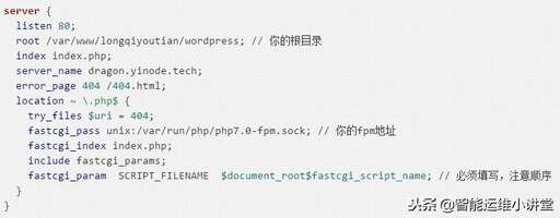 php7 fpm安裝,空調溫度怎么算的