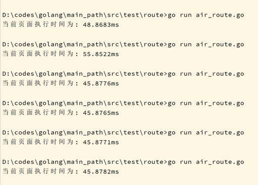 php 時間轉換代碼,計算指定日期還有多少天