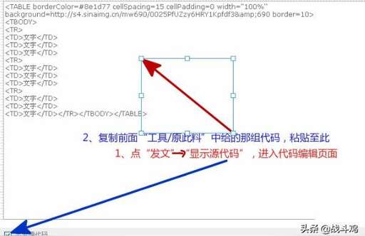 網頁用php怎么下載表格,excel怎么下載