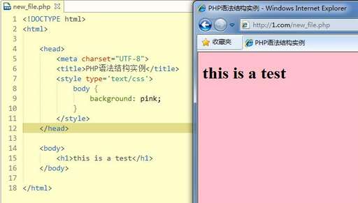 php 修改代碼無法生效,華碩筆記本電腦重置之后怎么激活Windows