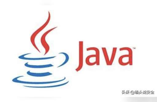 java的,都說JAVA是開源的