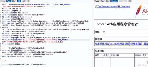 java 文件,java文件保存與打開