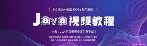 java下載失敗,為什么我在下載東西的時候顯示無法找到網(wǎng)頁呢